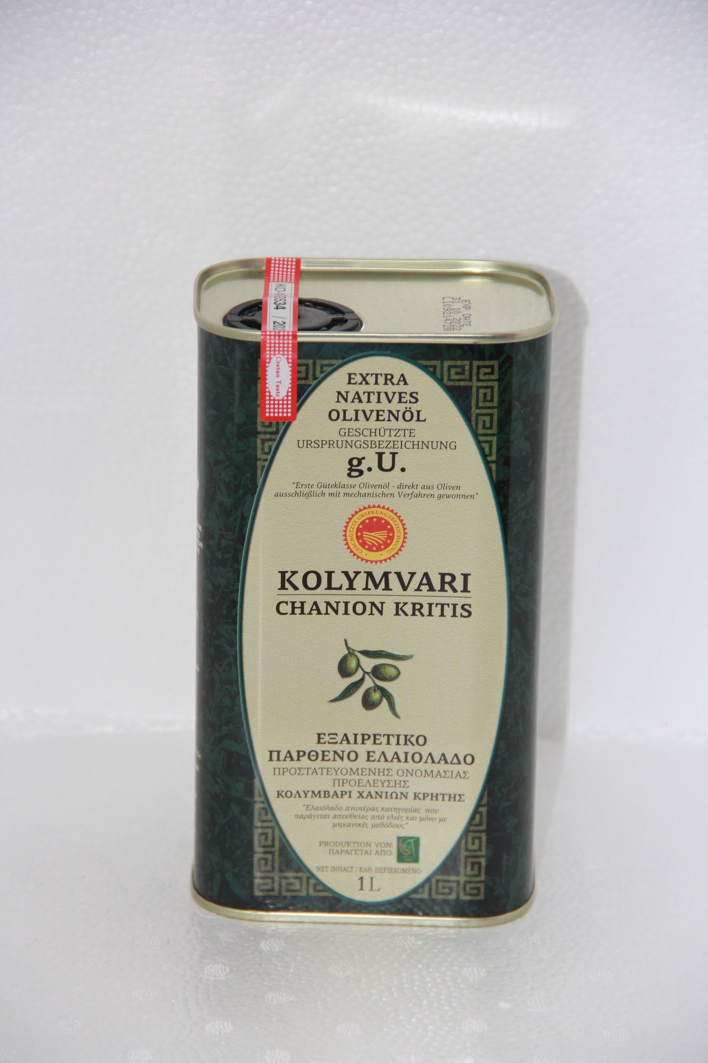 Griechisches Olivenöl "Kolymvari" 1,0l